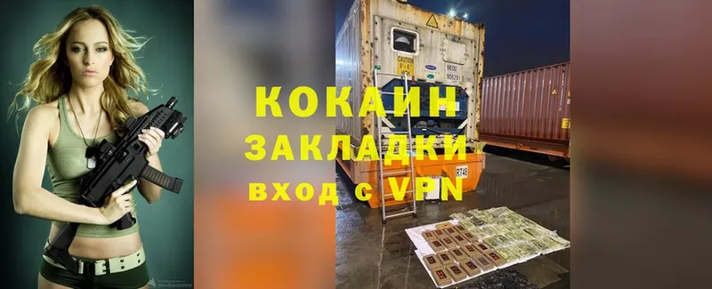 KRAKEN ТОР  дарнет шоп  Лангепас  Cocaine 98% 